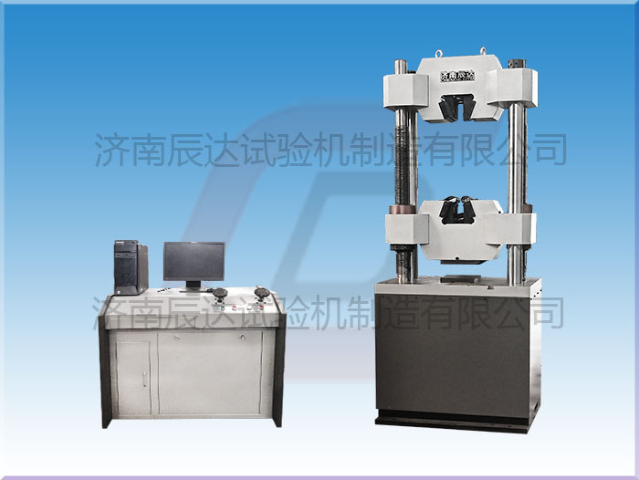 鑄造試驗機(jī)